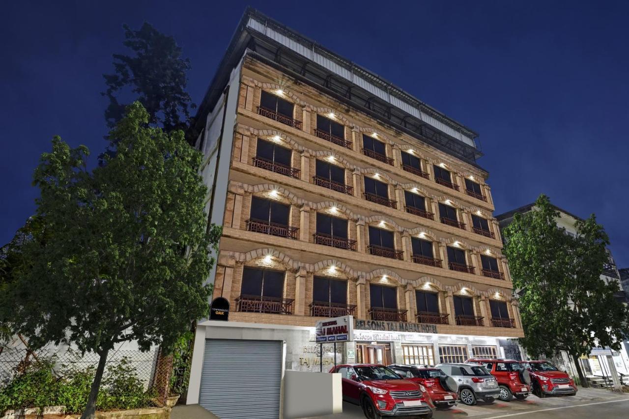 Super Townhouse Oak Hotel Belsons Taj Mahal سيكَندراباد المظهر الخارجي الصورة