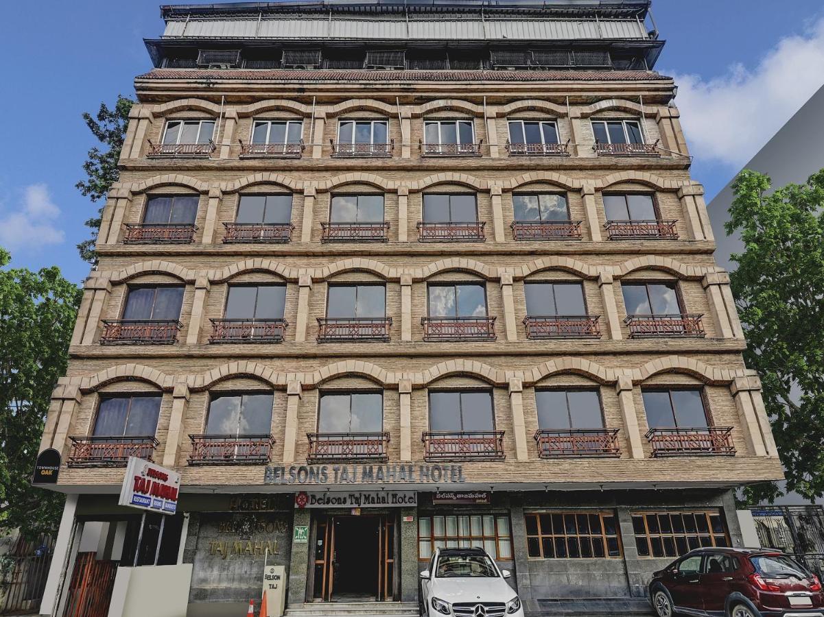 Super Townhouse Oak Hotel Belsons Taj Mahal سيكَندراباد المظهر الخارجي الصورة